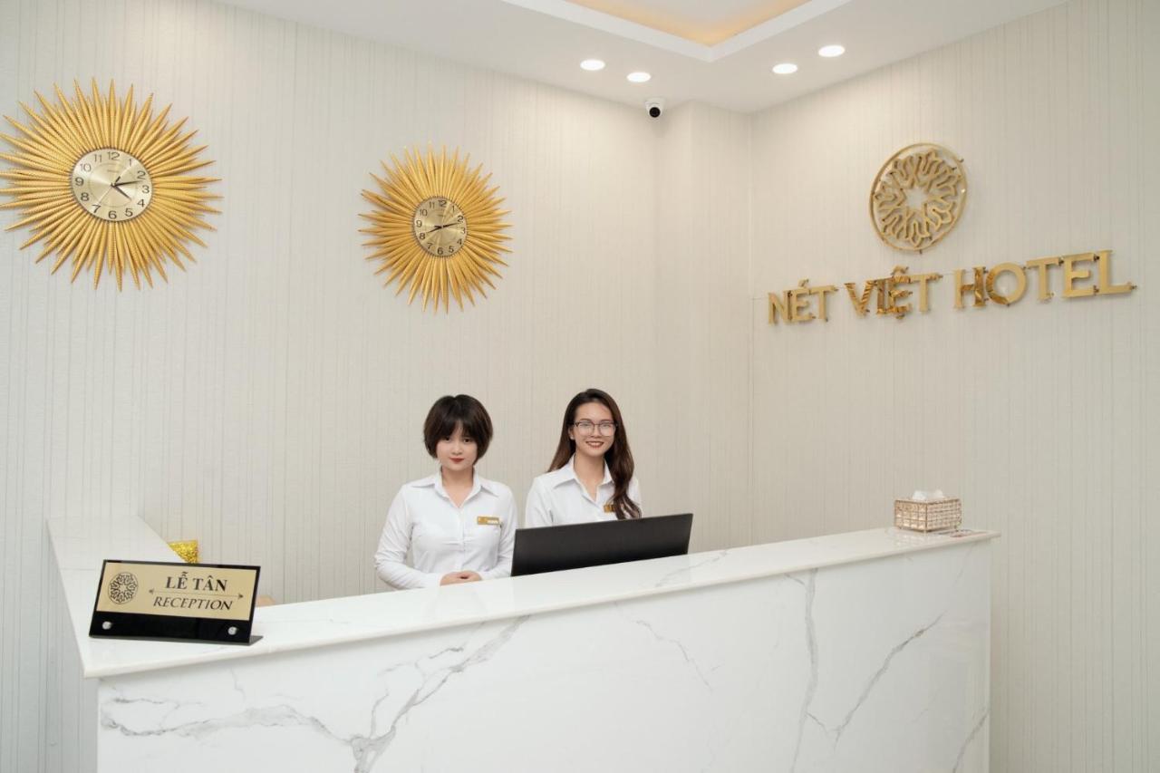 Hotel Net Viet Vincom